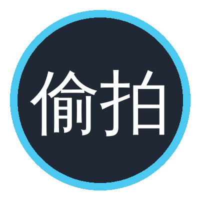 偷拍